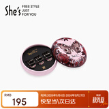 She's茜子仿水晶盘发小抓夹时尚刘海发夹生日礼物送女友GE色