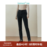 茵曼（INMAN）内里加绒显瘦小脚裤冬季女装新款保暖铅笔裤 牛仔黑 25