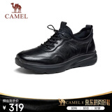 骆驼（CAMEL）男士套脚快穿牛皮商务休闲运动皮鞋 G14A220724 黑色 42