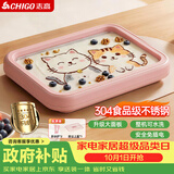 志高（CHIGO）炒酸奶机炒冰机冰淇淋机儿童自制炒冰板304钢六一儿童节礼物粉色【加大号带防尘盖】