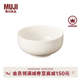 MUJI米瓷碗 餐具 汤碗 饭碗 面碗 家用 中 直径12.5*高 6cm