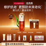 娇韵诗黄金双萃精华50ml抗皱维稳保湿淡纹护肤品化妆品中秋礼品