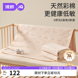 婧麒（JOYNCLEON）隔尿垫婴儿童防水可洗透气大尺寸床单宝宝床垫180*200cm