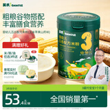 英氏婴幼儿五谷配方米粉228g玉米山药苹果膳食宝宝辅食低敏米糊13月+