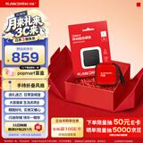 Sandisk闪迪ELE 1TB 移动固态硬盘（PSSD）新元素 type-c接口 小巧便携 手机直连笔记本两用外接 礼盒款好彩