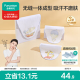全棉时代婴儿纱布汗巾儿童宝宝开学幼儿园纯棉吸汗25×50cm小狗飞艇热气球