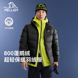 伯希和（Pelliot）【经典2.0】鹅绒羽绒服男款冬季外套保暖防风夹克114408281黑3XL