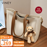 viney【王子璇同款】牛皮斜挎包包女包大容量托特包生日礼物轻奢送女友