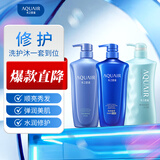 水之密语（AQUAIR）净润臻养倍润洗发水600ml+护发素600ml+沐浴露600ml滋养柔顺男女