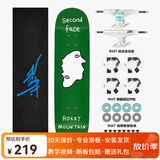 RMT滑板专业板双翘板短板四轮刷街代步初学者成人男女生青少年儿童 Second Face 二脸 8.0英寸