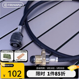 火枫（FIRE-MAPLE）自密封液化气转接头 便携户外扁气罐煤气转接头燃气转接装置1v1