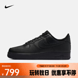 耐克（NIKE）2026年男子AIR FORCE 1  07运动休闲鞋 CW2288-001 45