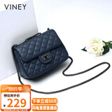 viney牛皮包包女包品牌链条包轻奢单肩斜挎包生日礼物高端送女友老婆
