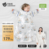 贝肽斯婴儿睡袋夏季空调房宝宝睡袋新生儿童一体防踢被幼儿防惊跳纱布被 【夏天】（前6后4 20-25℃）松鼠 M码 建议身高65-85cm年龄9月-2岁