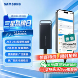 三星（SAMSUNG）2TB Type-c USB 3.2 移动固态硬盘（PSSD）T5 EVO 星耀黑 手机直连笔记本外接 大容量