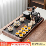 原和整套茶具套装家用实木茶盘功夫泡茶台全自动底部上水一体仿石托盘
