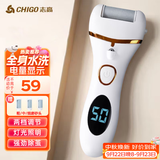 志高（CHIGO）电动磨脚器修脚器全水洗电动修足器美足器充电式磨脚神器电动磨脚石去老茧死皮仪F198毕业礼物