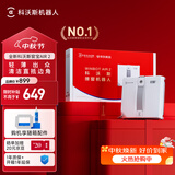 科沃斯【ONE PRO姊妹款】擦窗机器人窗宝超薄擦玻璃器人AIR2 双向喷水恒湿擦窗高层户外擦玻璃神器家用