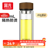 富光双层玻璃杯水杯子茶水分离泡茶杯男女士高颜值团购定制320ml