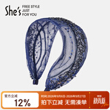 She's茜子雾夜浮光手工钉珠网纱宽发箍时尚头箍生日礼物送女友