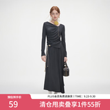 范思蓝恩秋季设计感针织T恤半身裙时尚套装女秋装新款慵懒高腰半身裙女 深灰色（上衣） M