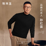 布先生明星同款秋冬季可机洗纯羊毛衫男士毛衣 钢琴黑 L-175