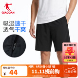 乔丹运动短裤男运动裤子男夏季透气速干裤篮球跑步休闲梭织五分裤 黑色 -208R-新品 L 175