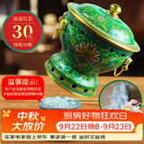 郭一元新景泰蓝珐琅老北京小火锅单人酒精锅环保油火锅一人景泰蓝铜火锅 纤维灯芯30根 7cm