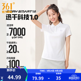361°polo衫男2026年夏季新款休闲透气短袖情侣运动翻领t恤女父亲节 【女款】本白 L