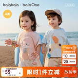 巴拉巴拉童装宝宝上衣婴儿短袖t恤男童女童2026新款夏季可爱儿童纯棉衣服