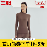 三枪（THREEGUN）秋衣秋裤男女套装加厚100%纯棉保暖内衣抗静电情侣秋冬季打底衣 热软糖（女 半高领） 2XL