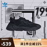 阿迪达斯【滔搏运动】 adidas三叶草男鞋女鞋运动休闲鞋OZWEEGO老爹鞋 EE6999 42