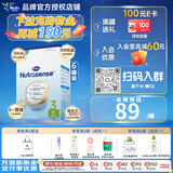 Hero Baby荷兰白金版herobaby奶粉婴幼儿配方奶粉【官方授权店】入会最低价 咨询六盒享91元1盒 纸盒3段（1-2岁）27.9-6盒
