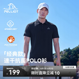 伯希和（Pelliot）户外速干polo衫商务T恤男女速干衣夏季短袖翻领半袖11421507黑L