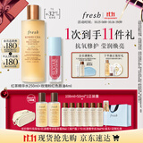 Fresh馥蕾诗抗氧焕润套装(红茶精华水250ml+ 玫瑰粉红唇油4ml)生日礼物
