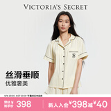 维多利亚的秘密杨幂同款维密宅度假系列水光绸提花睡衣套装女 2J4H鹅蛋黄-提花短袖短裤 11262804 S