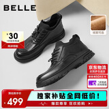 百丽男鞋高帮休闲皮鞋冬季牛皮厚底商务短靴加绒A2199DD5 黑绒里 38