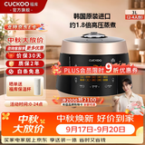 福库（CUCKOO）【经典款】电饭煲韩国原装进口3L/5L家用真高压麦饭石型内胆三维立体加热多功能电饭锅PK0690FR 玫瑰金（2-6） 3L CRP-PK0680FG