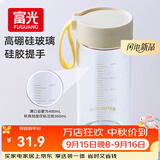 富光玻璃杯高硼硅玻璃水杯子女生便携牛奶咖啡刻度高颜值茶杯480ml