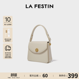 拉菲斯汀（La Festin）包包女2026新款方糖包腋下红色结婚新娘手提小方包生日礼物送女生 奶油白 | 质感亮面 | 现货即发