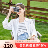 百图betu女装秋季新款衬衫百搭薄款口袋设计长袖衬衫女2307T44 白色 M