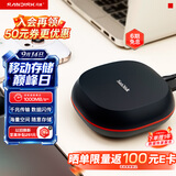 Sandisk闪迪8TB Type-c USB 3.2 桌面固态硬盘T40备份小魔方 读速高达1000MB/s 大容量 安全稳定