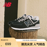 NEW BALANCE秋季男女情侣同款复古黑色户外运动休闲鞋574系列ML574EVB 36
