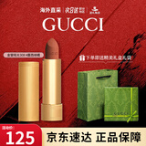 古驰（GUCCI）口红绒雾哑光505碎花口红礼盒礼袋细管唇釉生日礼物女中秋节礼物 【NEW】金管哑光308#浓郁赤陶