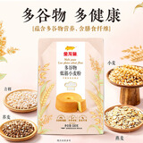 金龙鱼多谷物低筋面粉 蛋糕粉1斤（小麦+荞麦+青稞+燕麦）烘焙家用面粉