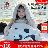 骆驼（CAMEL）熊猫睡袋户外儿童睡袋露营春秋季保暖冬天加厚隔脏小学学生款被子 12-20°C 燕麦色 可拆卸 164BAF5643