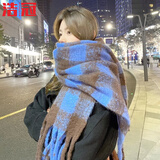 浩冠围巾男女秋冬季新款百搭韩版送女友礼物千鸟格子流苏冬天围脖潮 雾霾蓝