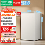 容声95L租房冰箱小冰箱小型家用冷柜一级能效节能低噪省占地租房宿舍立式冷柜小冰箱BC-95D12国家补贴
