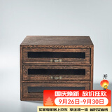 容山堂收纳 实木普洱茶盒 开茶盘分茶饼盒白茶收纳架存茶柜 开窗桐木茶饼盒三层