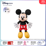 迪士尼（Disney）经典米奇米妮毛绒玩偶玩具大号公仔情侣结婚礼物压床娃娃生日礼物 米奇红色中号